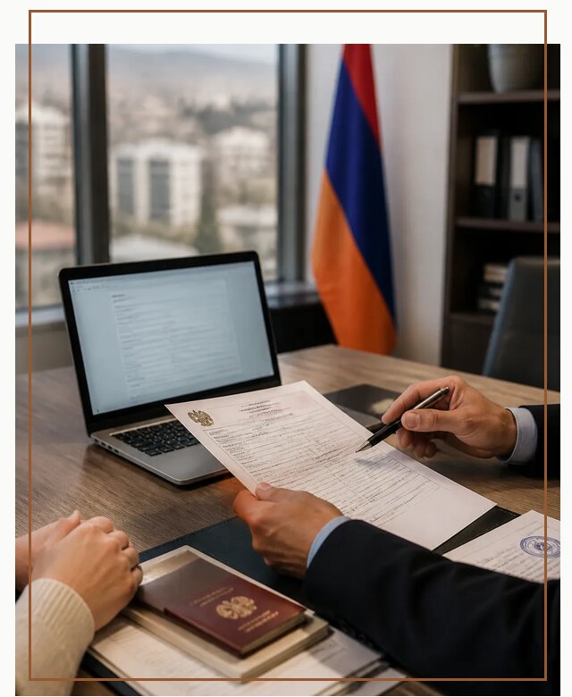 Оформление ВНЖ в Армении для переезда и жизни в Куйбышеве